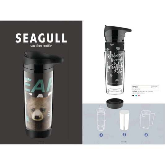 Seagull Section Bottle 370ml - DRIN079 MARSH Corporate gifts