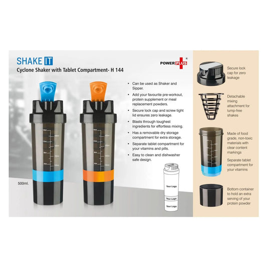 SHAKE IT Cyclone Shaker with Tablet Compartment - H 144 MARSH Stationery