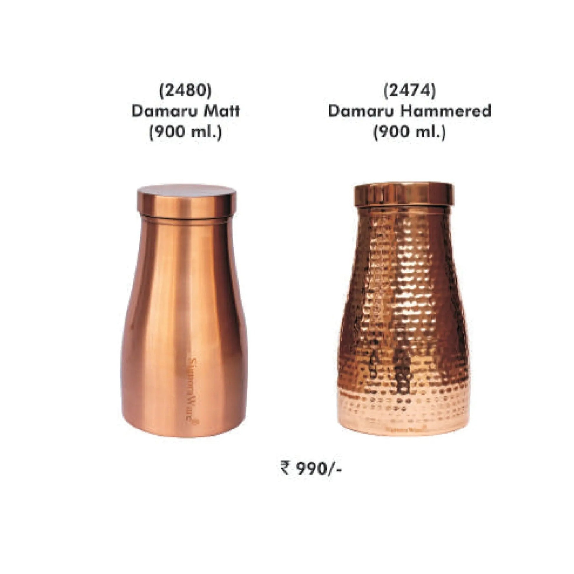 Signora Ware Damaru Matt and Hammered - 2480 / 2474 MARSH Corporate gifts
