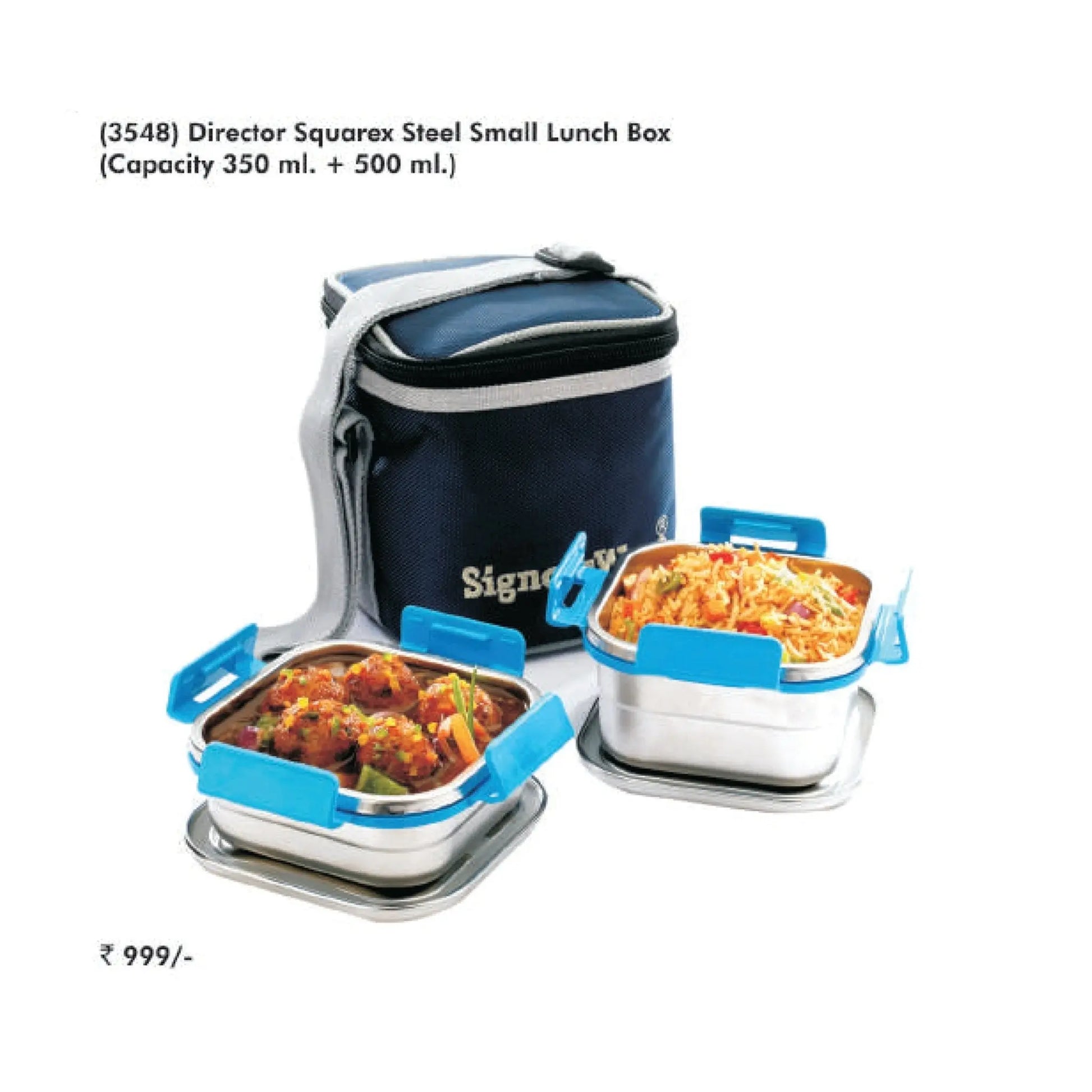 Signora Ware Director Squarex Steel Small Lunch Box - 3548 MARSH Corporate gifts