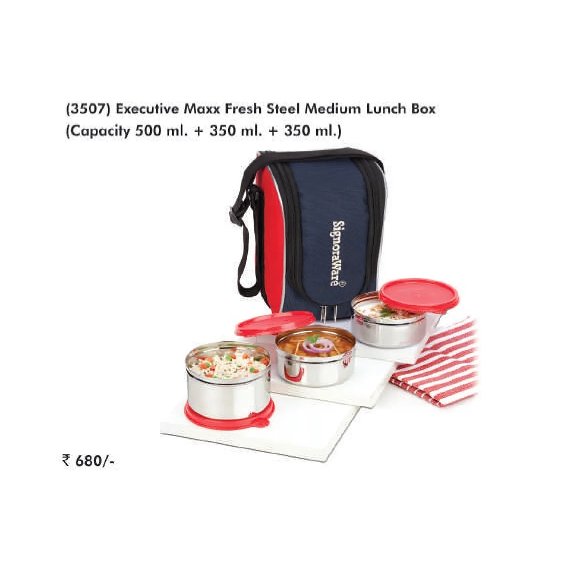 Signora Ware Executive Maxx Fresh Steel Medium Lunch Box - 3507 MARSH Corporate gifts