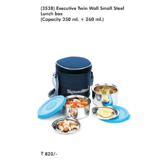 Signora Ware Executive twin Wall Small Steel Lunch Box - 3538 MARSH Corporate gifts
