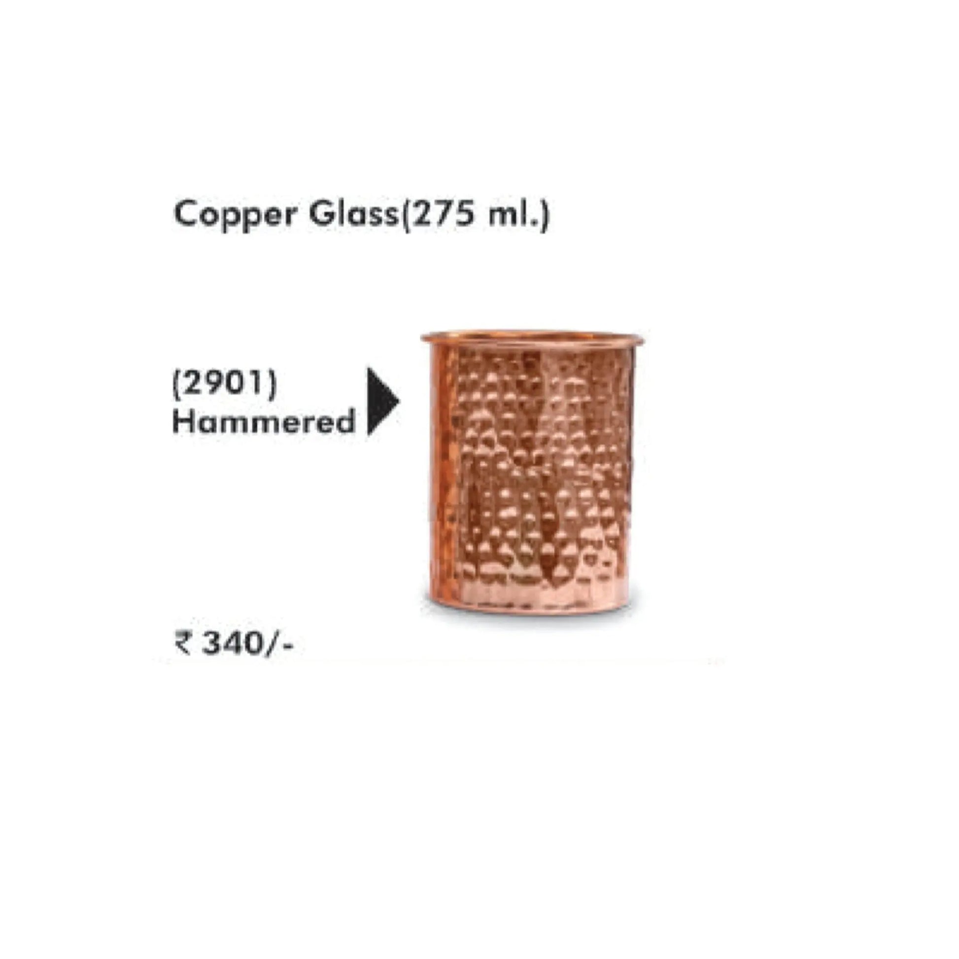 Signora Ware Hammered Copper Glass - 2901 MARSH Corporate gifts