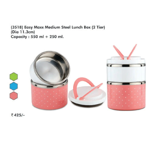 Signora Ware mazz Medium Steel Lunch Box 2 Tier - 3518 MARSH Corporate gifts