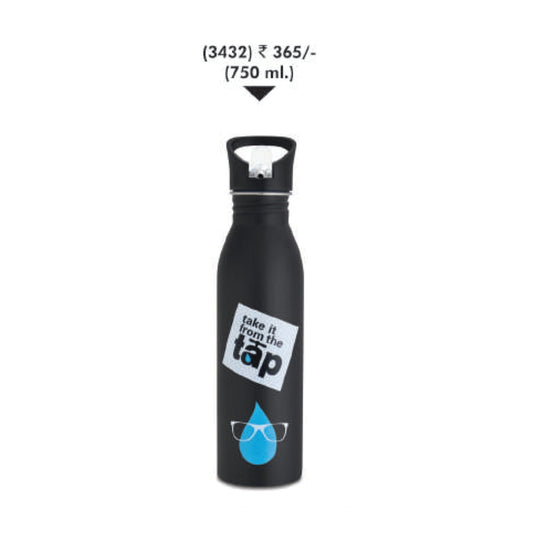 Signora Ware Ozel Sipper Steel Water Bottle - 3431 MARSH Corporate gifts