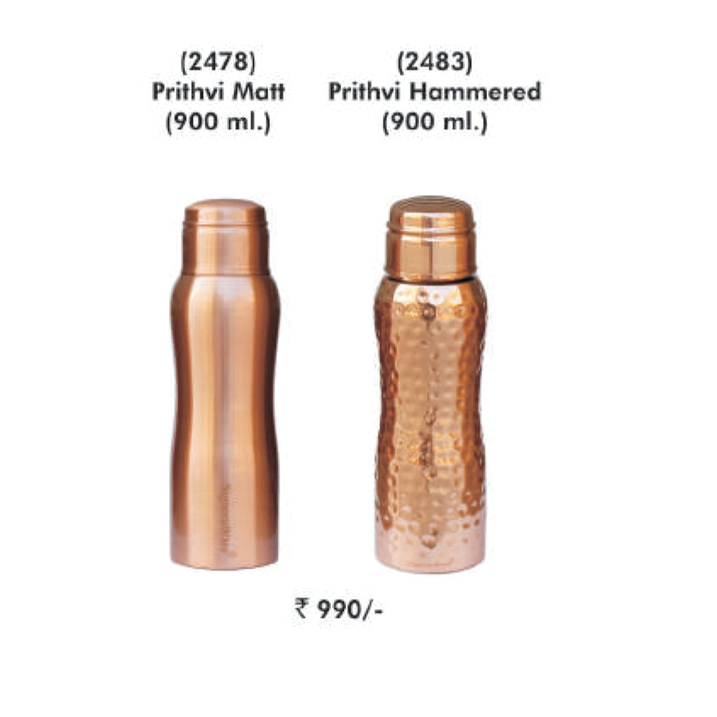 Signora Ware Prithvi Matt and hammered - 2478 / 2483 MARSH Corporate gifts