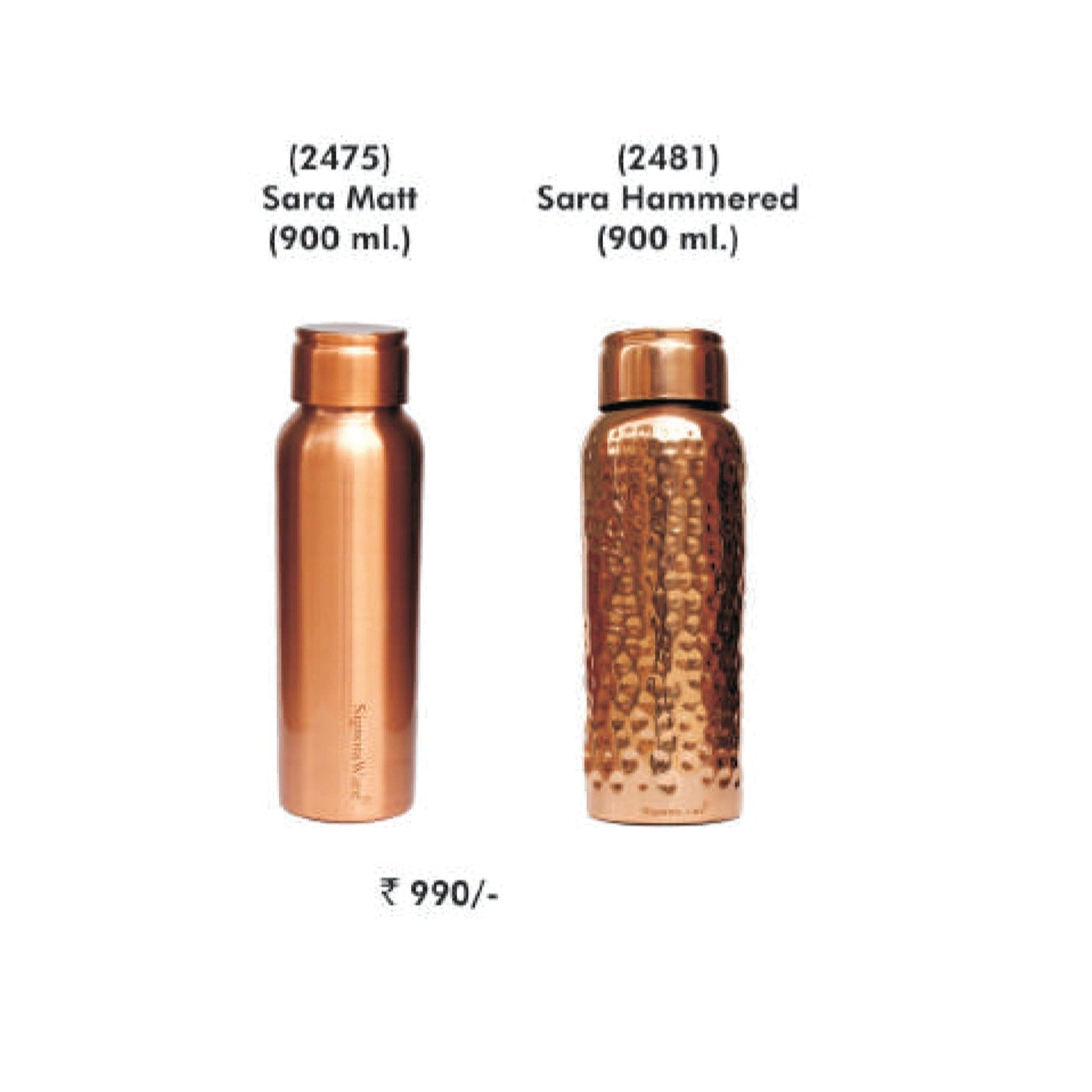 Signora Ware Sara Matt and Hammered bottle - 2475 / 2481 MARSH Corporate gifts