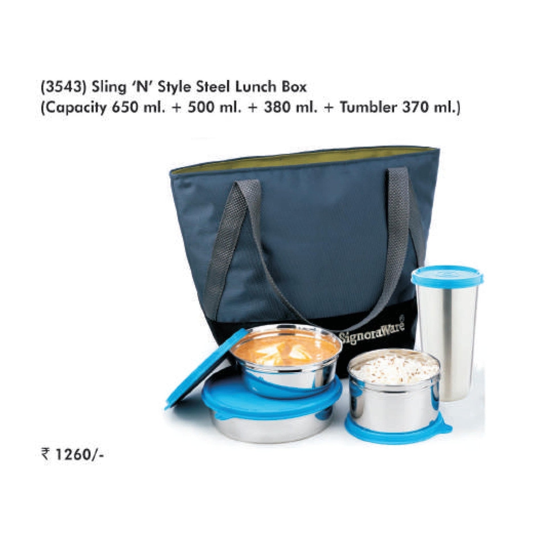 Signora Ware Sling 'N' Style Lunch Box - 3508 MARSH Corporate gifts