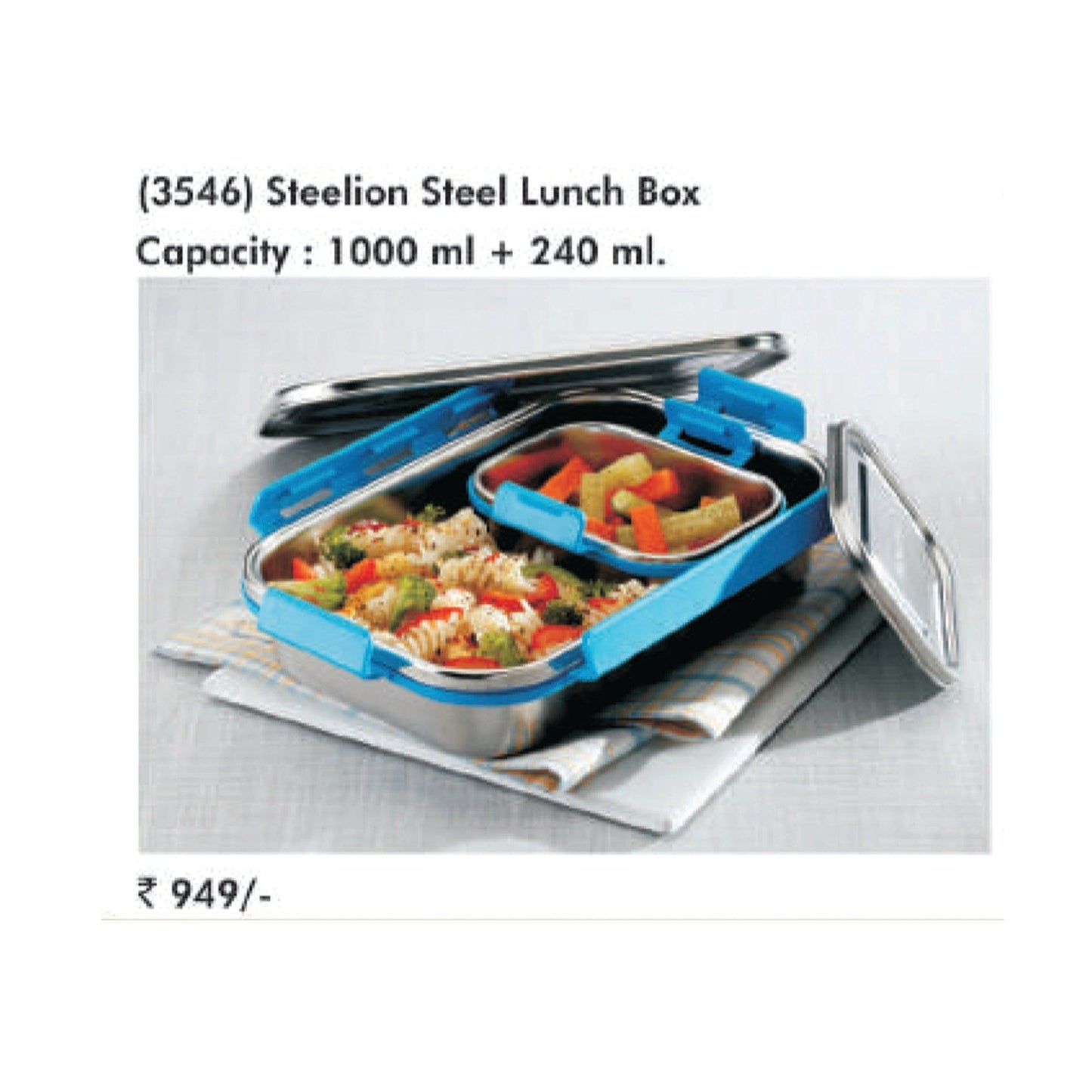 Signora Ware Steelion Steel Lunch Box - 3546 MARSH Corporate gifts