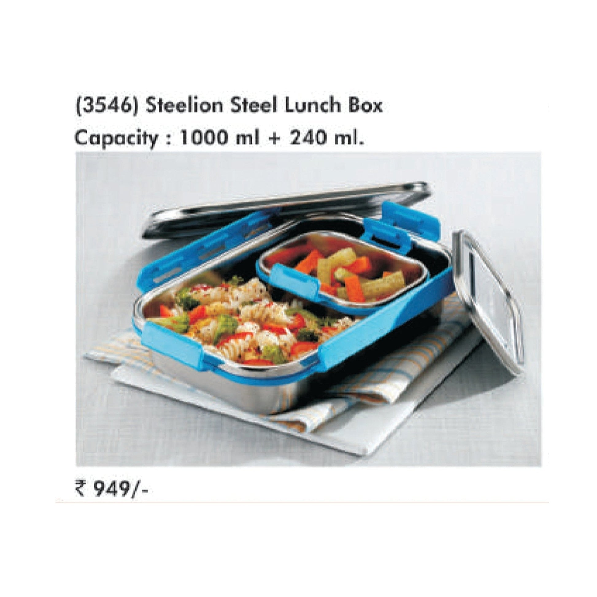 Signora Ware Steelion Steel Lunch Box - 3546 MARSH Corporate gifts