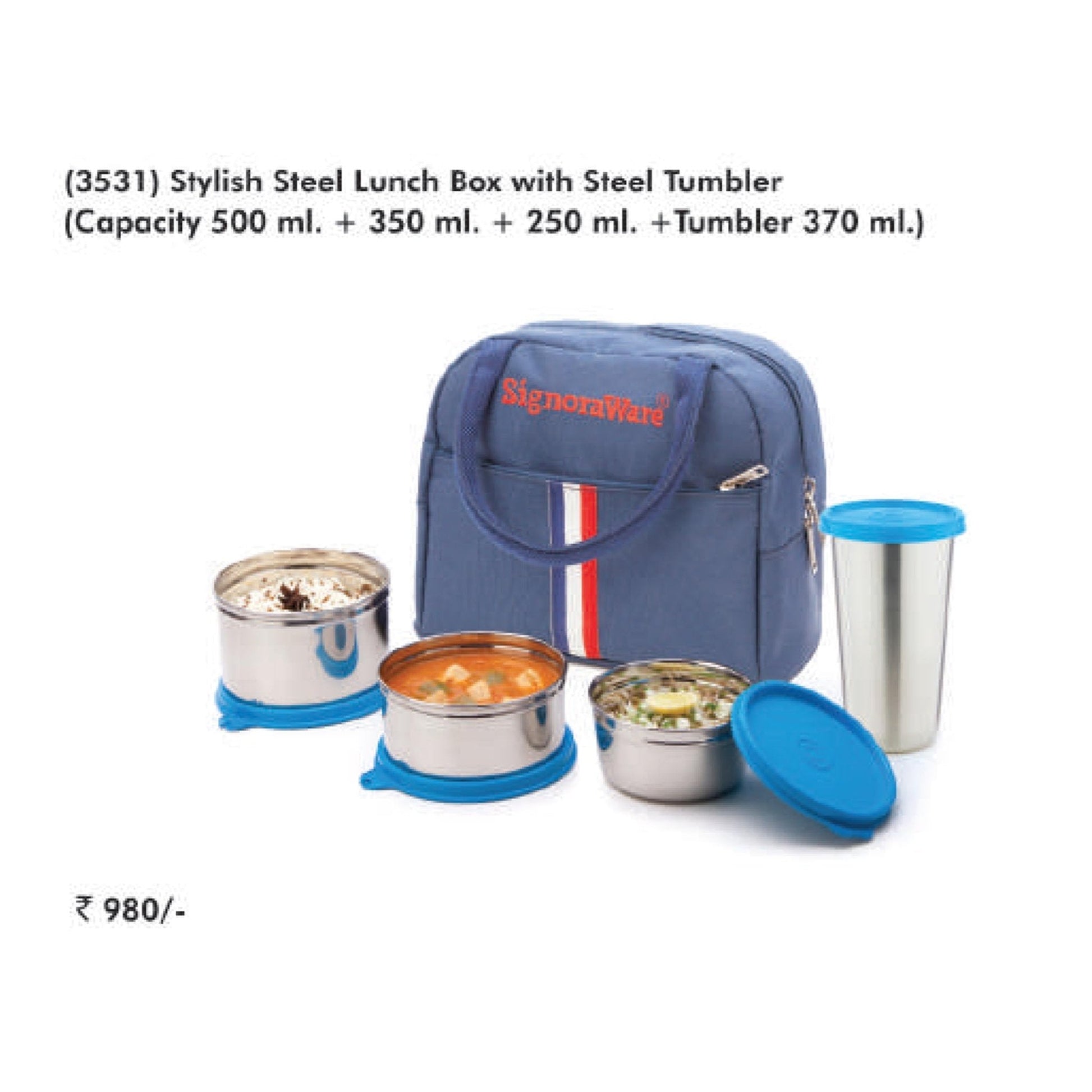 Signora Ware Stylish Steel Lunch Box with Steel Tumbler - 3531 MARSH Corporate gifts