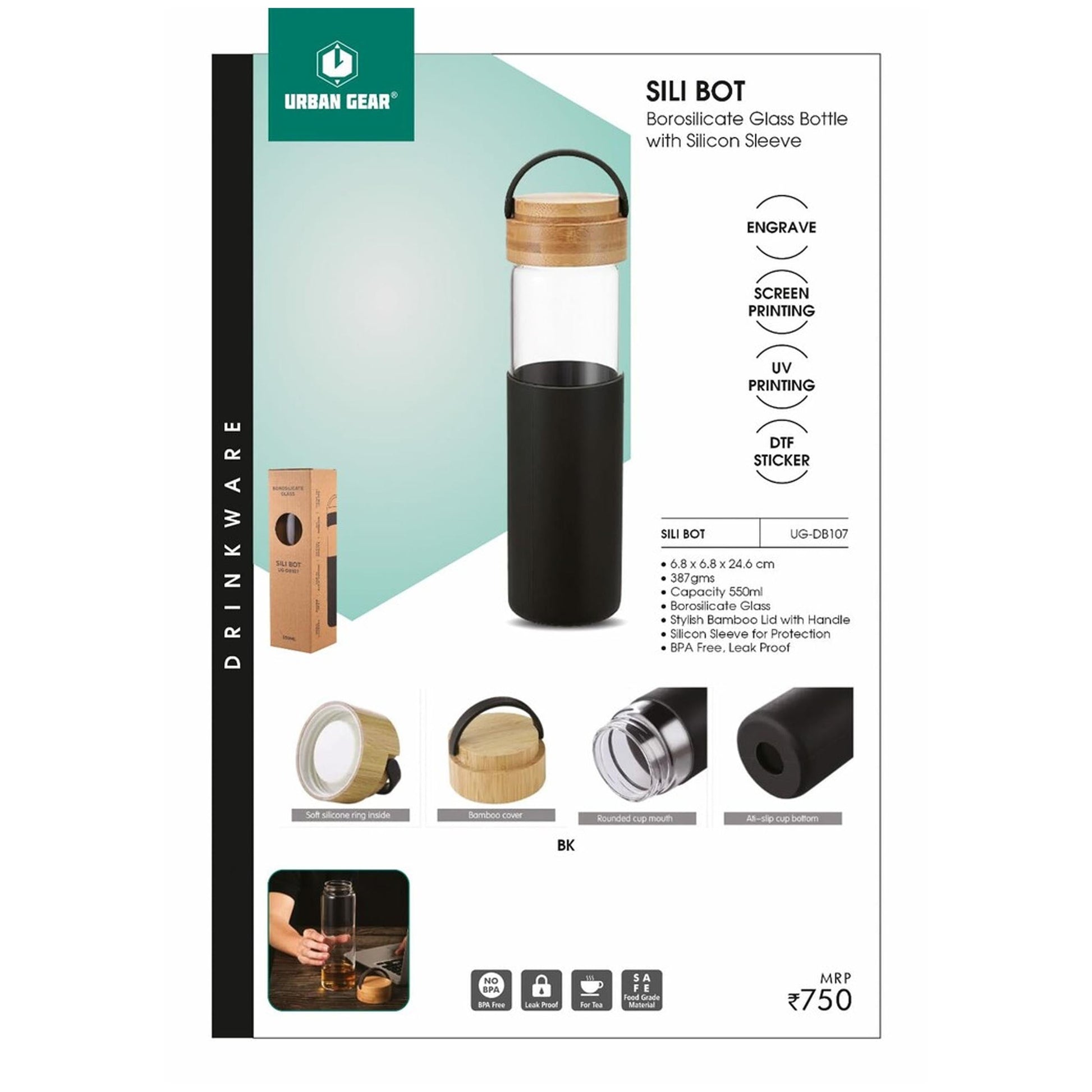 URBAN GEAR - Sili Bot - Borosilicate Bottle with Silicon Sleeve (550ml) - UG-DB107 MARSH Corporate gifts