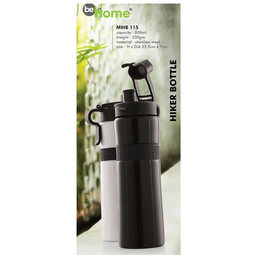 Stainless Steel Water Bottle - MWB 115 - 850ml MARSH Corporate gifts