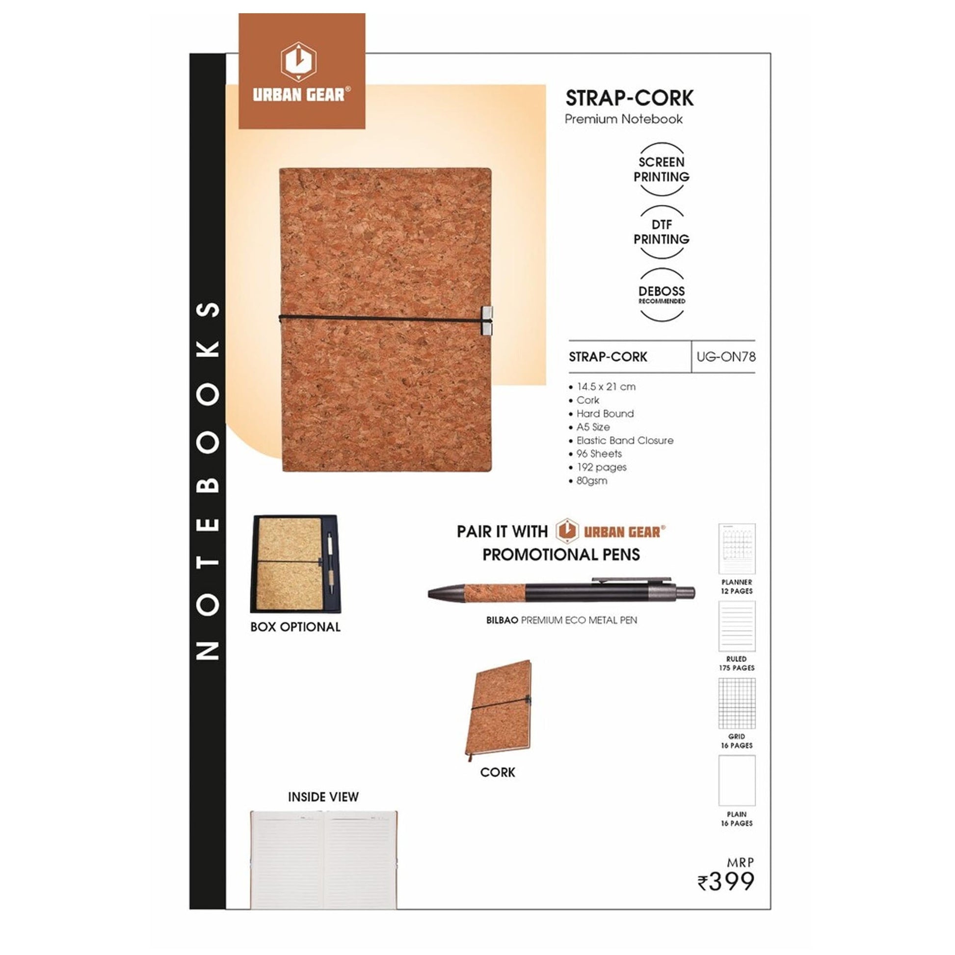URBAN GEAR - Strap Cork - Eco Note Books (Hard Bound) - UG-ON78 MARSH Stationery