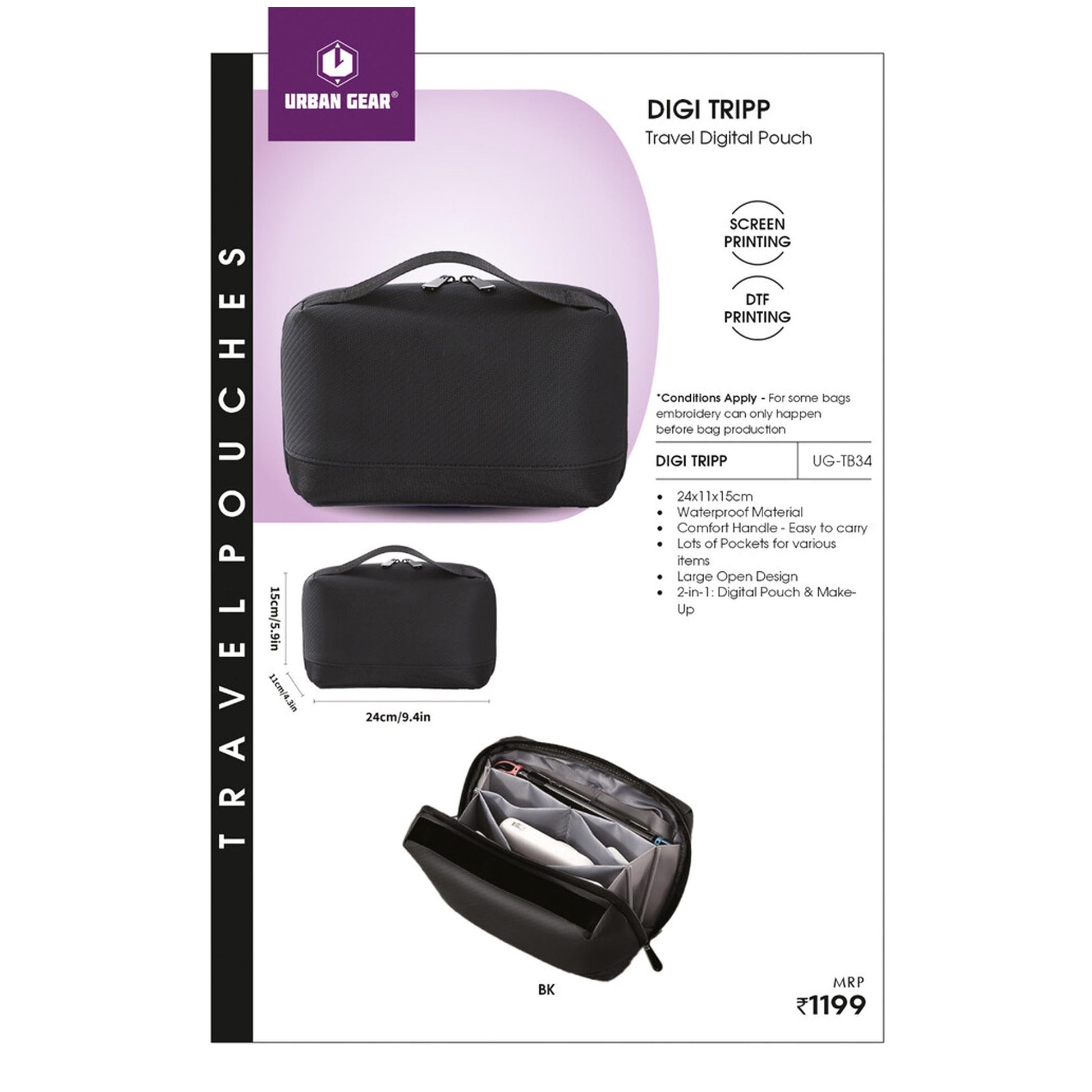 URBAN GEAR - Difi Tripp  - Travel Digital Pouch - UG-TB34 MARSH Corporate gifts