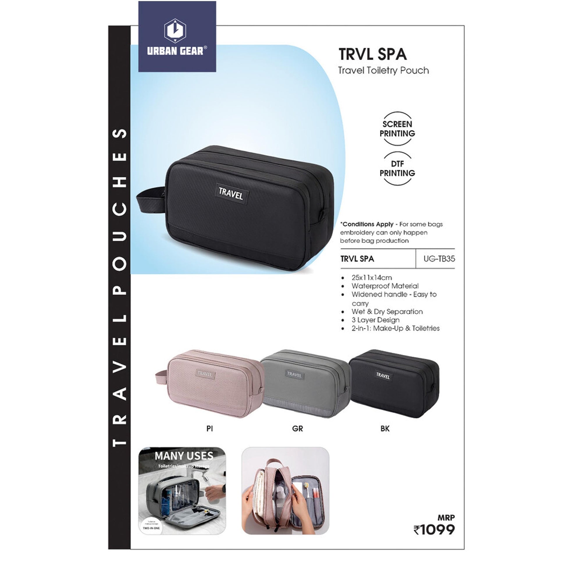 URBAN GEAR -Trvl Spa  - Travel Toiletry Pouch - UG-TB35 MARSH Corporate gifts