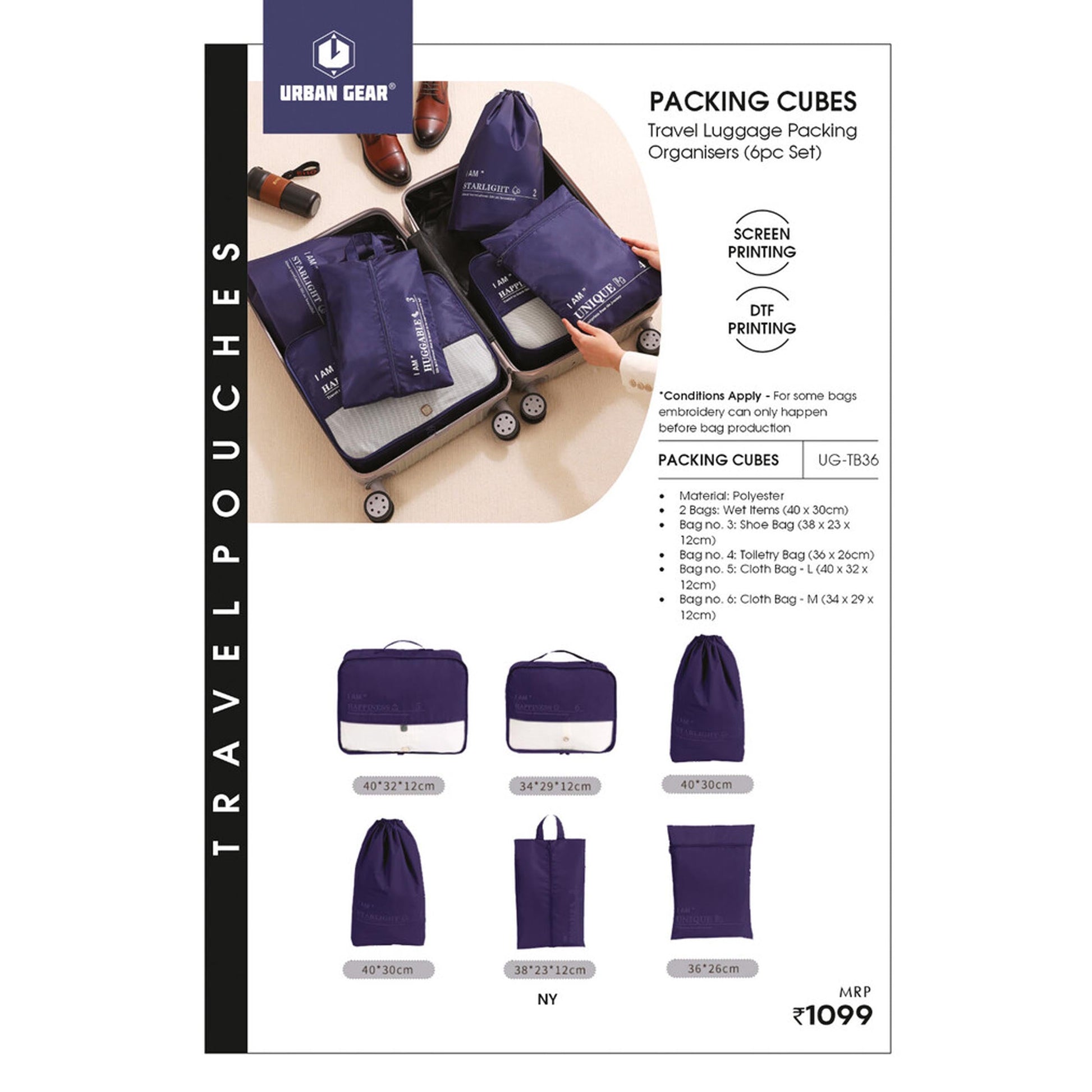 URBAN GEAR -Packing Cubes  - Travel Packing Organizers (6pc set) - UG-TB36 MARSH Corporate gifts