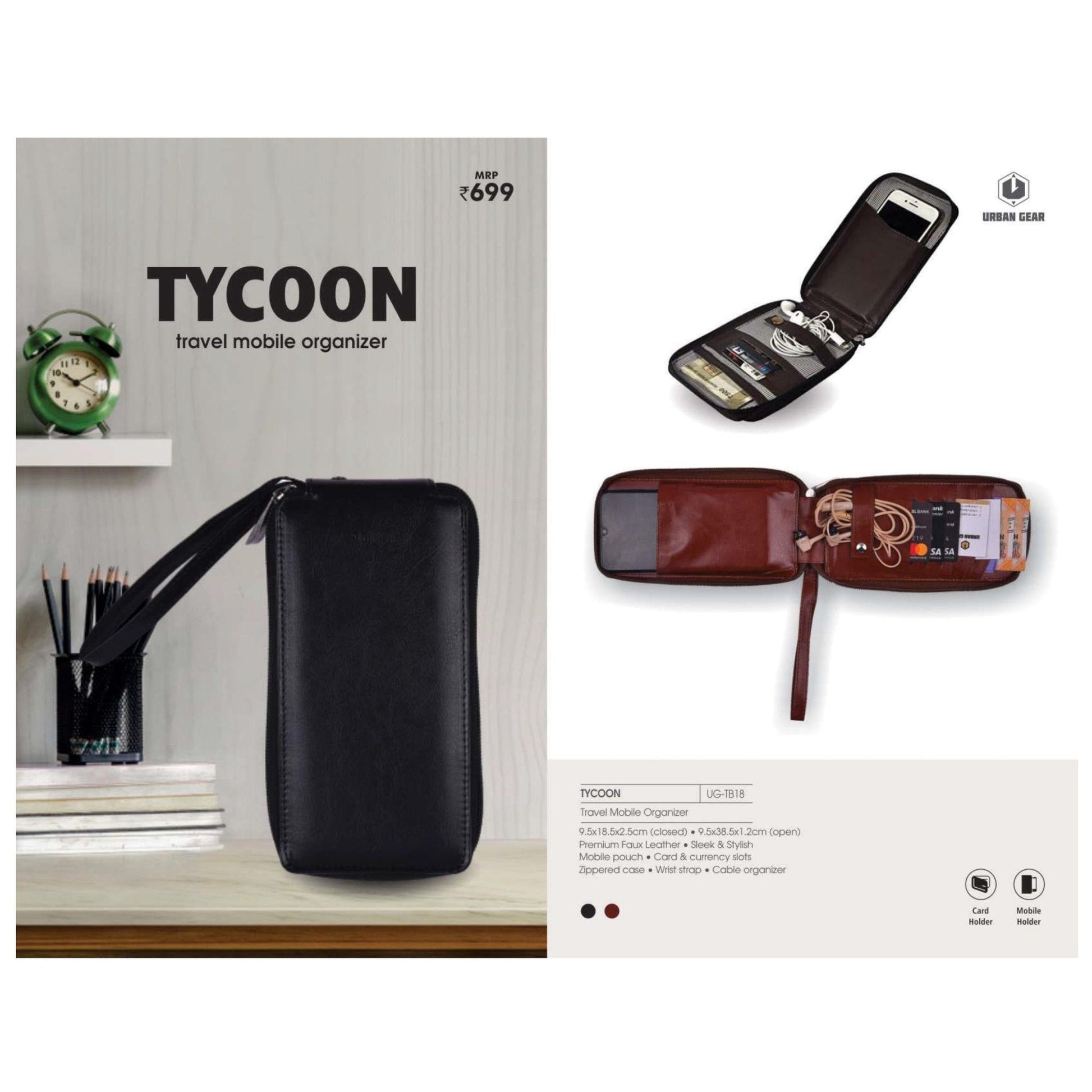 Travel Mobile Organizer - UG-TB18 MARSH Corporate gifts