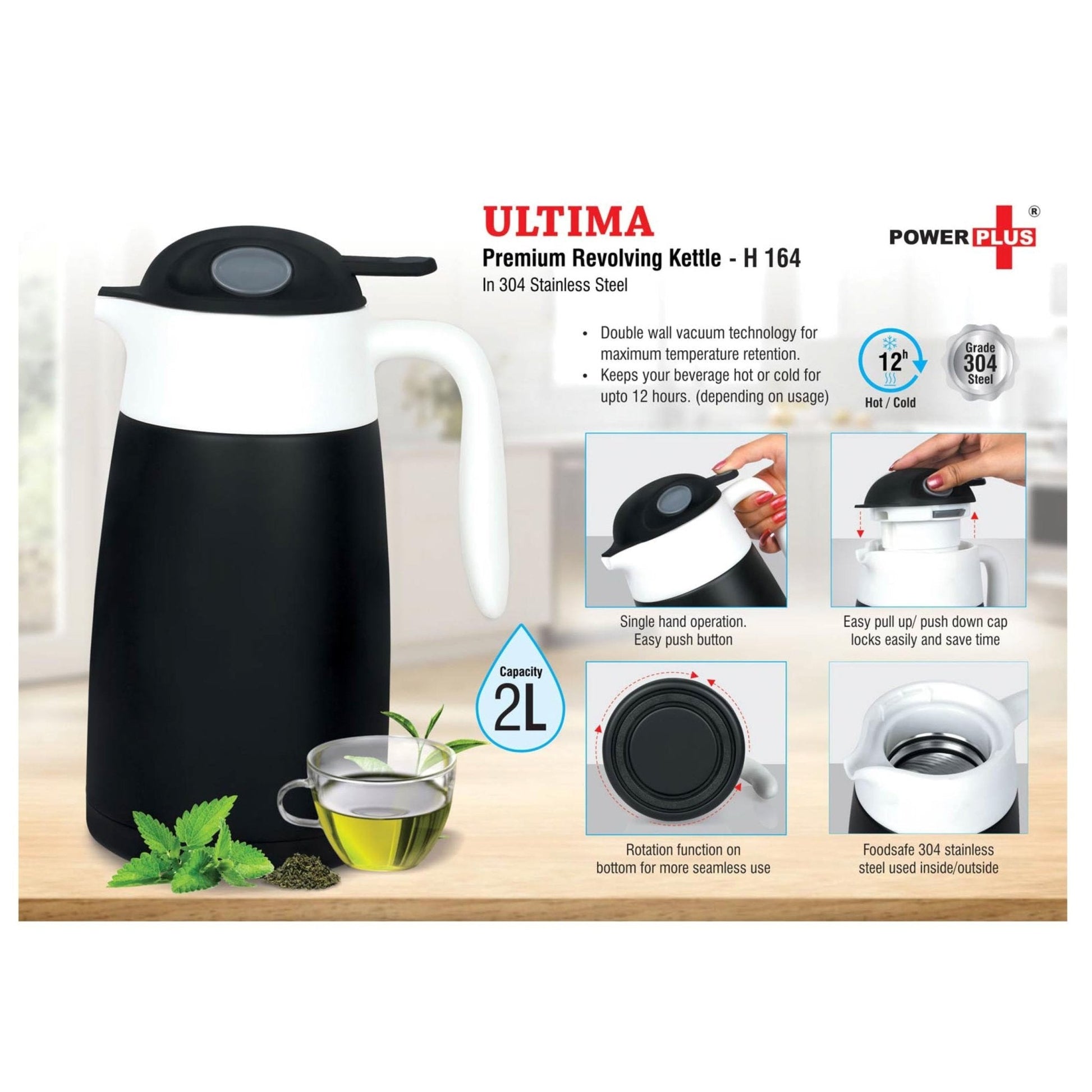 Ultima: Premium Revolving Kettle In Stainless Steel - 2 Ltr - H 164 MARSH Corporate gifts