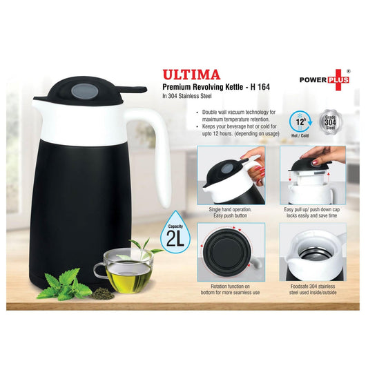Ultima: Premium Revolving Kettle In Stainless Steel - 2 Ltr - H 164 MARSH Corporate gifts