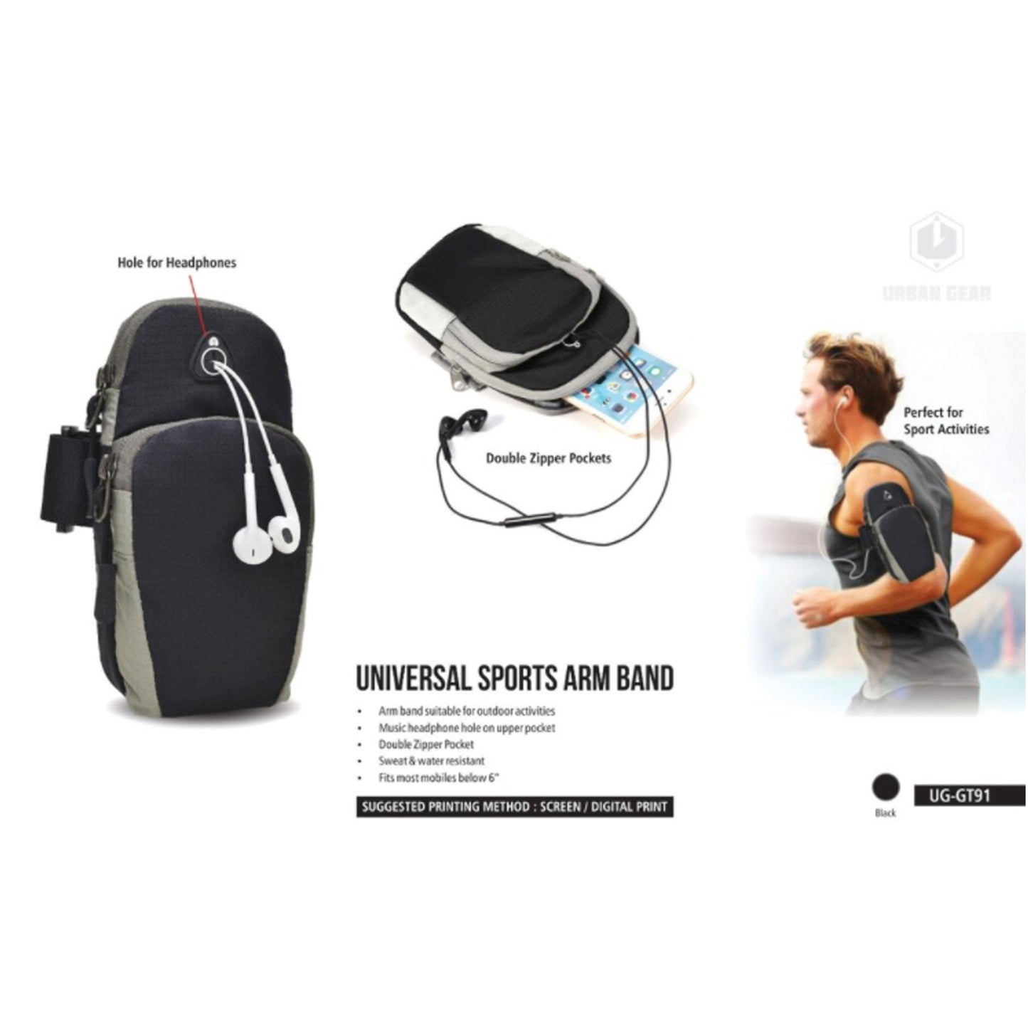 Universal Sports Arm Band - UG-GT91 MARSH Corporate gifts