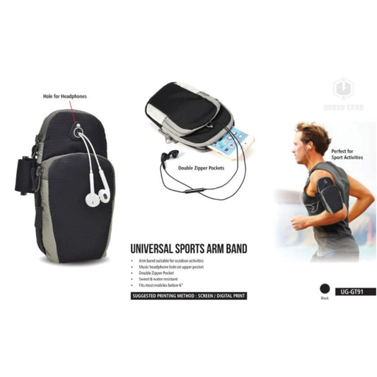 Universal Sports Arm Band - UG-GT91 MARSH Corporate gifts