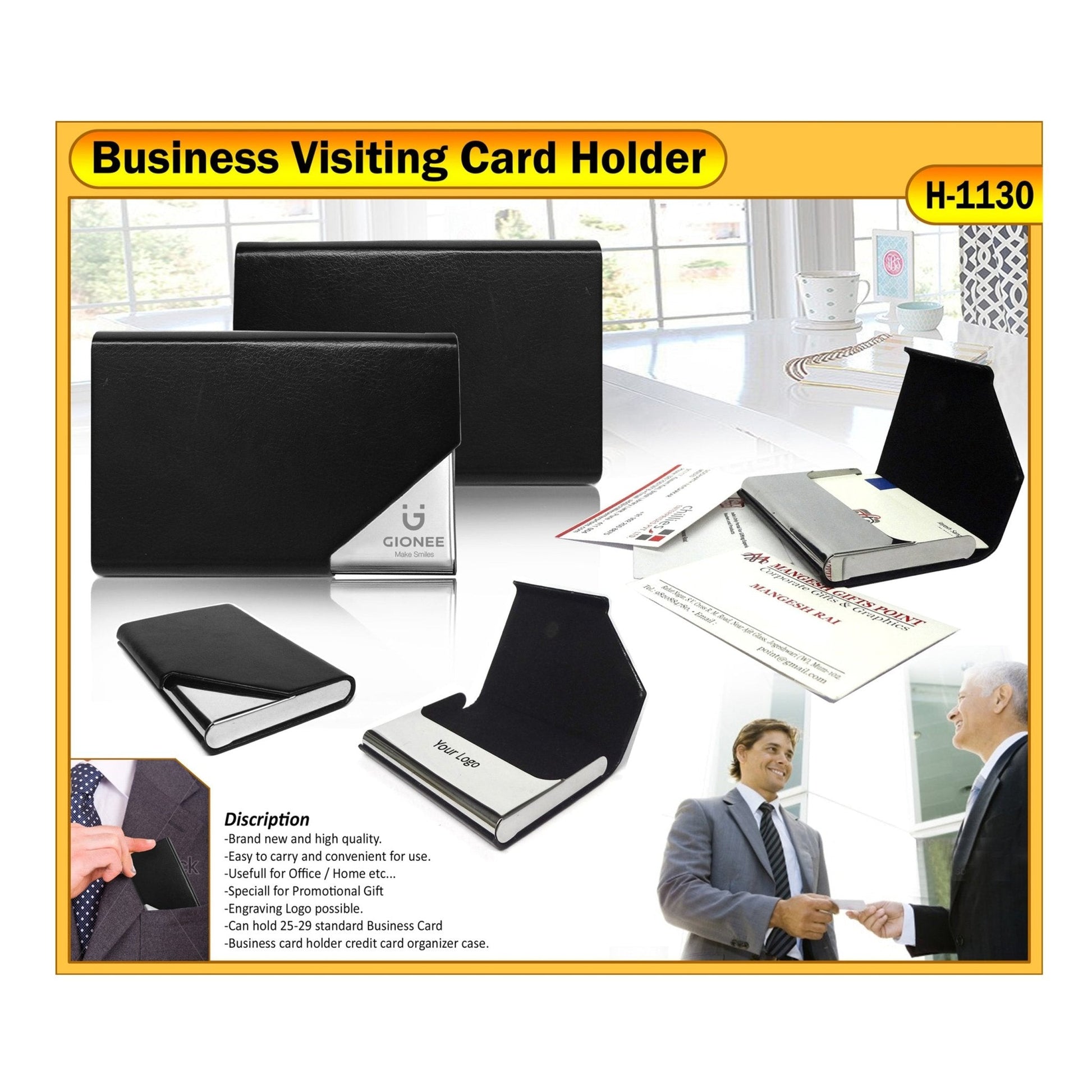 Visiting Card Holder H-1130 MARSH Corporate gifts
