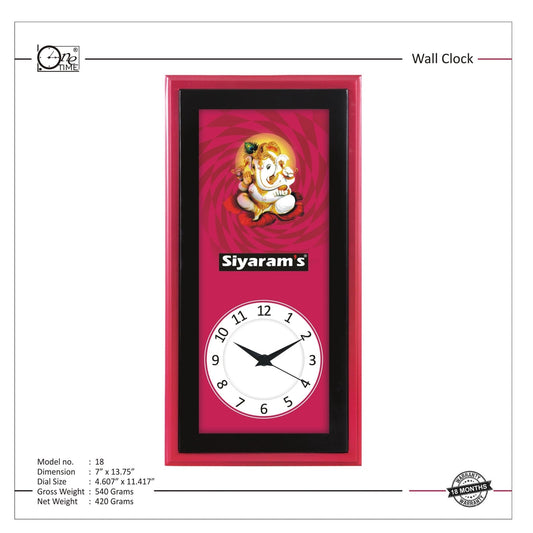 Wall Clock Pattern 18 MARSH Stationery