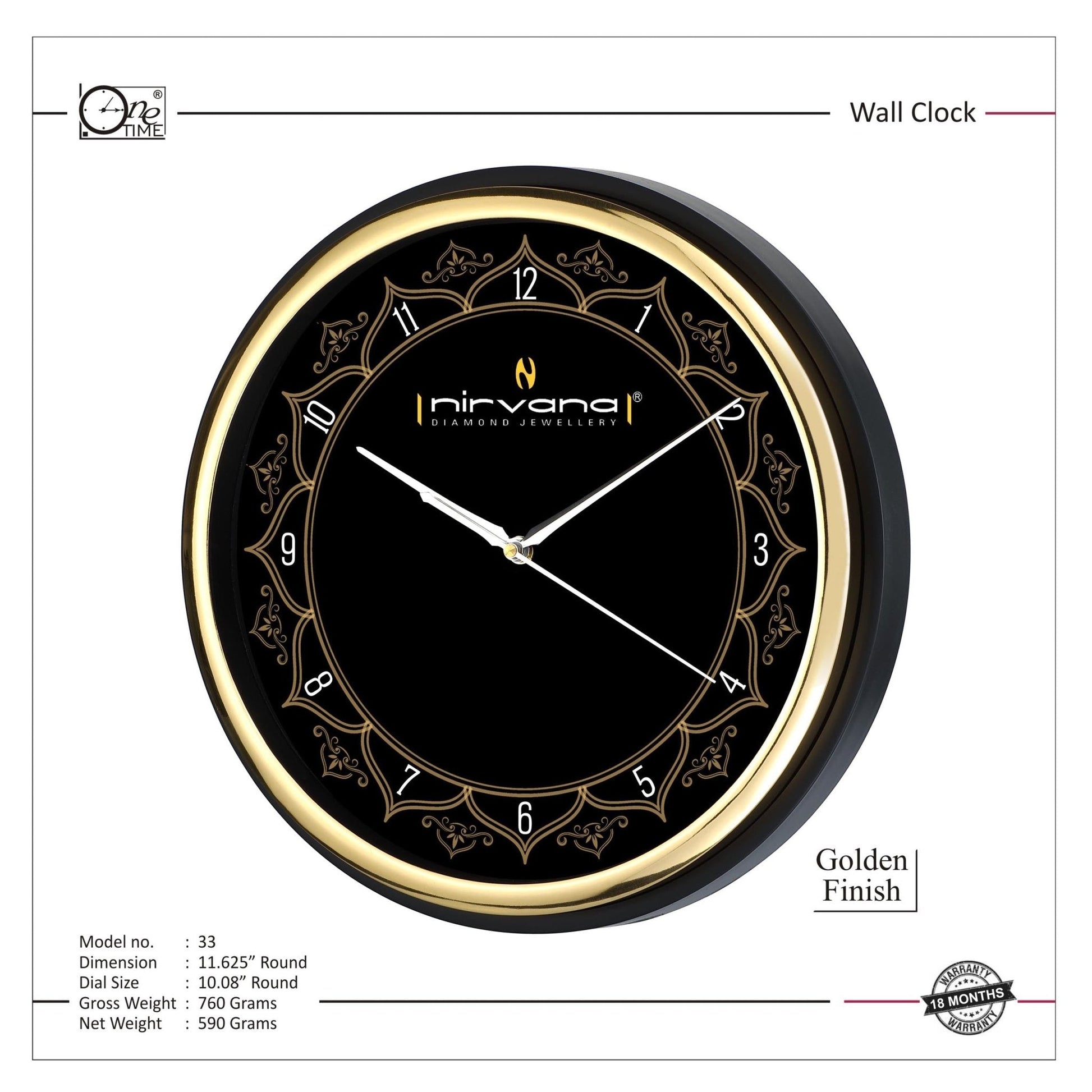 Wall Clock Pattern 33 MARSH Stationery