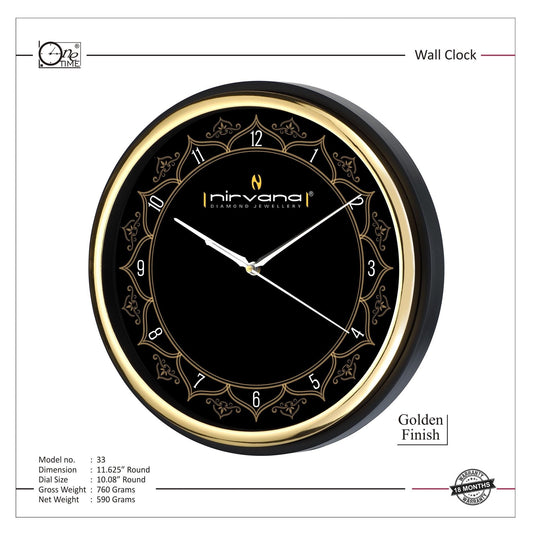 Wall Clock Pattern 33 MARSH Stationery