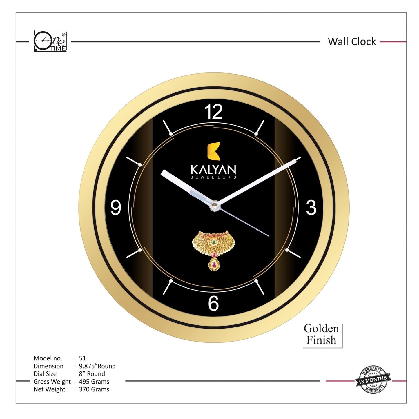 Wall Clock Pattern 51 MARSH Stationery