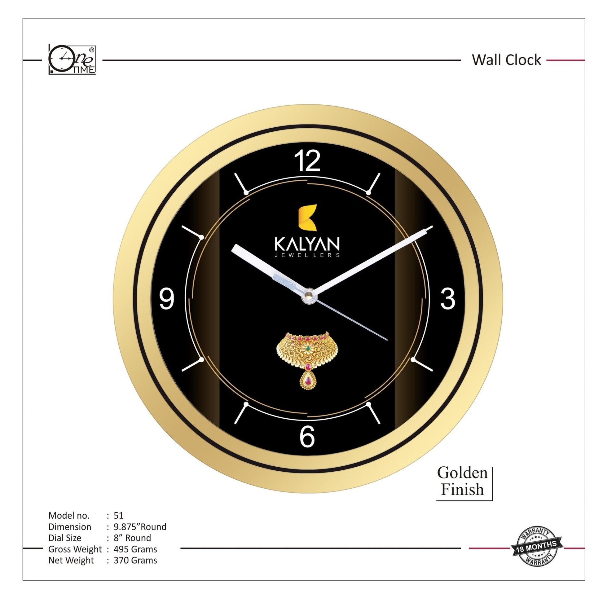 Wall Clock Pattern 51 MARSH Stationery
