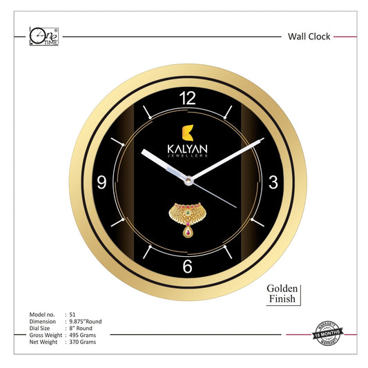Wall Clock Pattern 51 MARSH Stationery