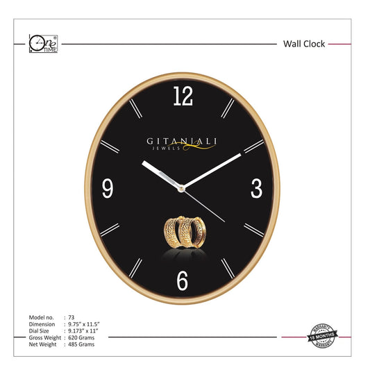 Wall Clock Pattern 73 MARSH Stationery