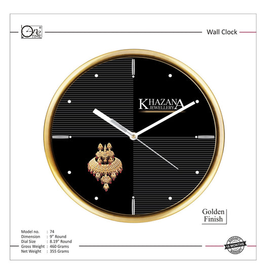 Wall Clock Pattern 74 MARSH Stationery
