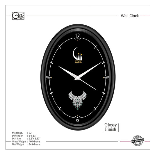Wall Clock Pattern 82 MARSH Stationery