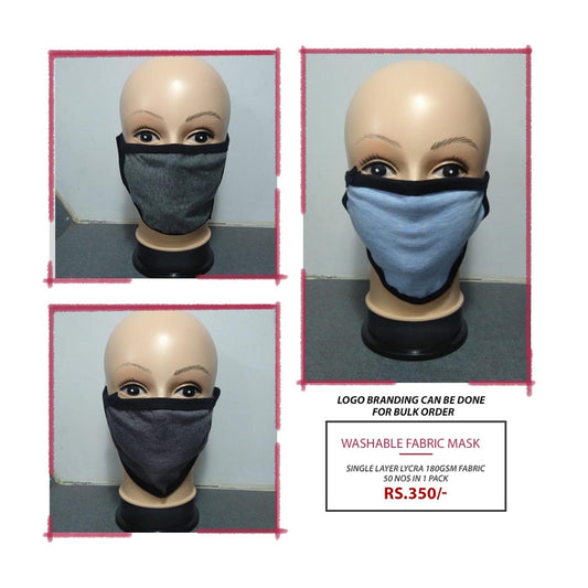 Washable Fabric Mask MARSH Stationery