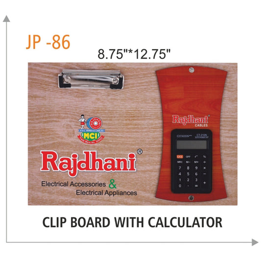 Wooden Clip Board with Calculator - JP 86 MARSH Corporate gifts