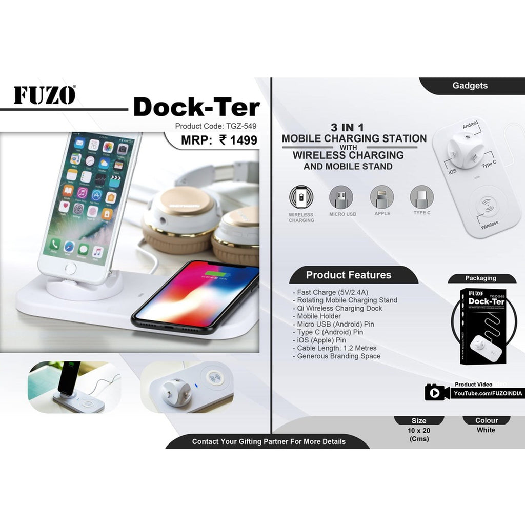 Dock-Ter 3 in 1 mobile Charging Station with Wireless Charging and Mobile Stand - TGZ-549