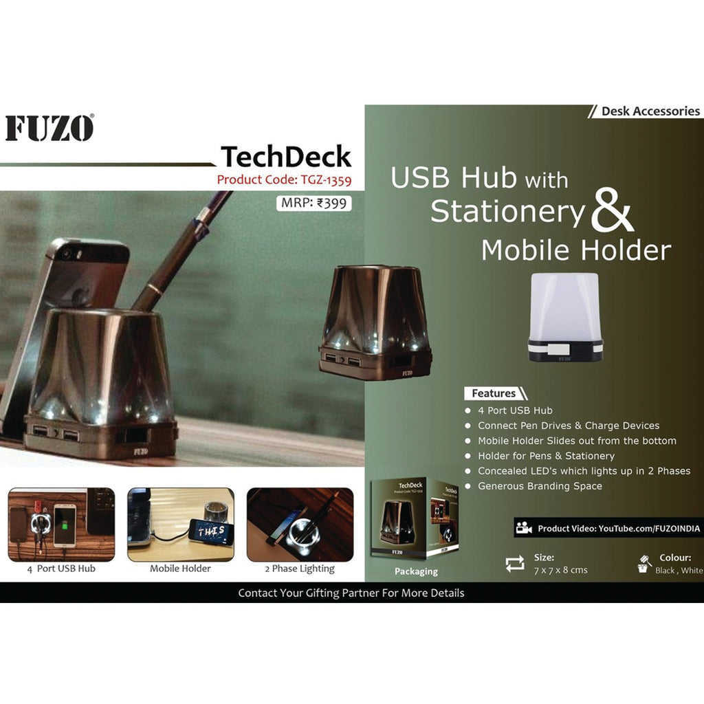 TechDeck USB Hub with Stationery & Mobile Holder - TGZ-1359