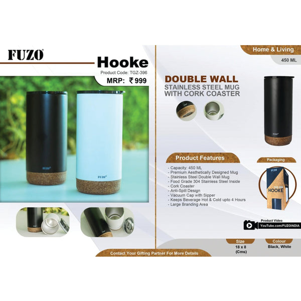 Hooke Double Wall Stainless Steel Mug with Cork Base - 450 ml - TGZ-396