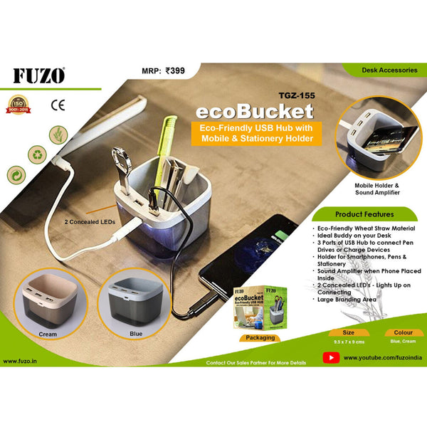 Eco-Bucket USB Hub with Mobile & Stationery Holder - TGZ-155