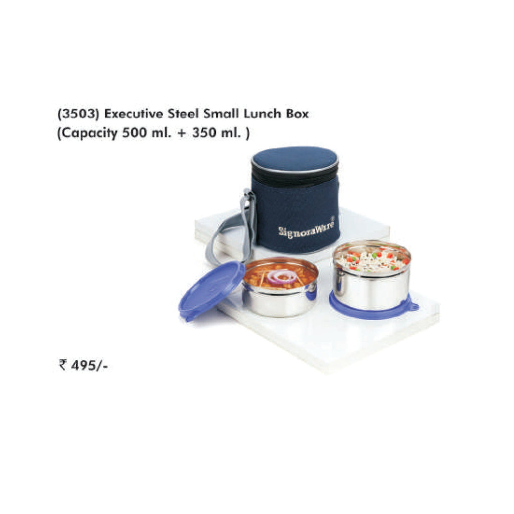 Signora Ware Executive Steel Small Lunch Box - 3503