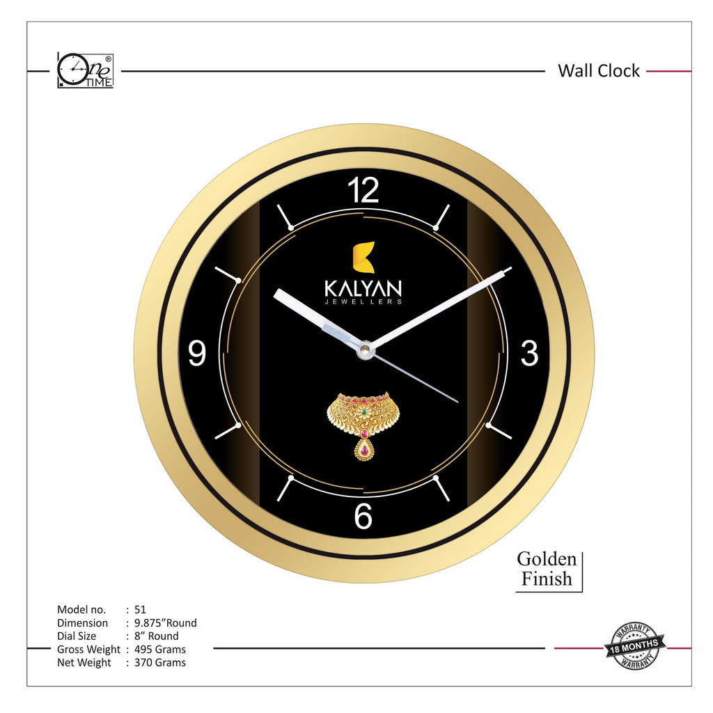 Wall Clock Pattern 51