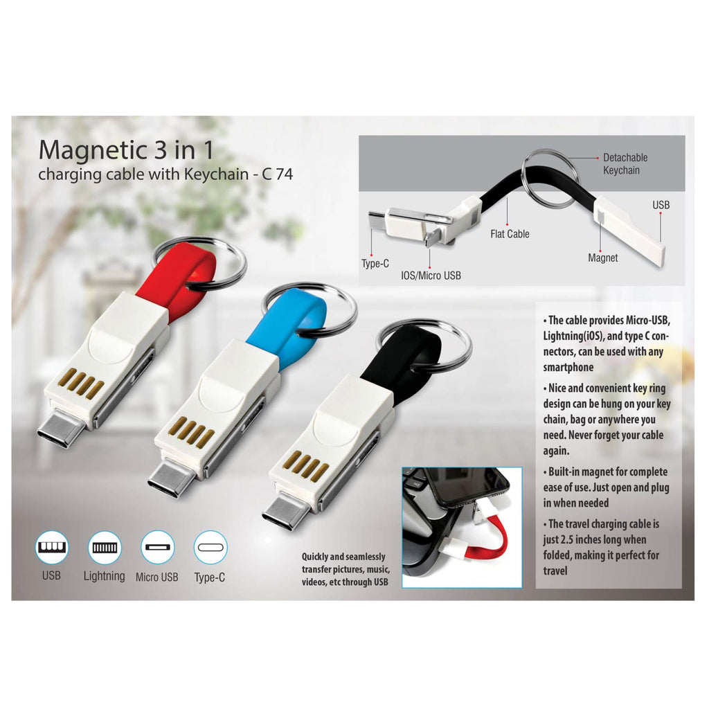 Magnetic 3 In 1 Charging Cable With Keychain - C 74