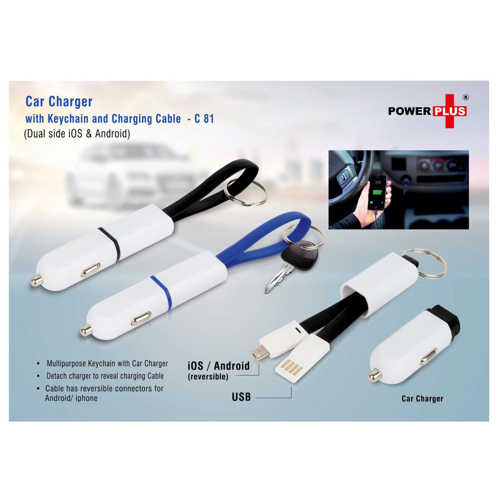 Car Charger With Keychain And Charging Cable (Dual Side IOS & Android) C 81