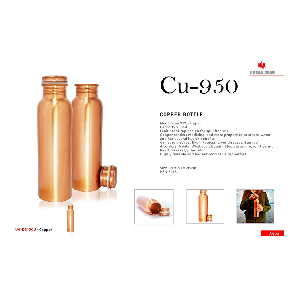 Cu-950 Copper Bottle - 950ml