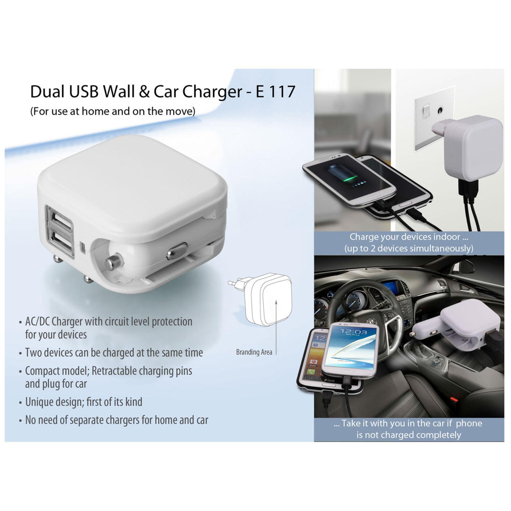 Wall And Car Charger- Dual USB - E 117