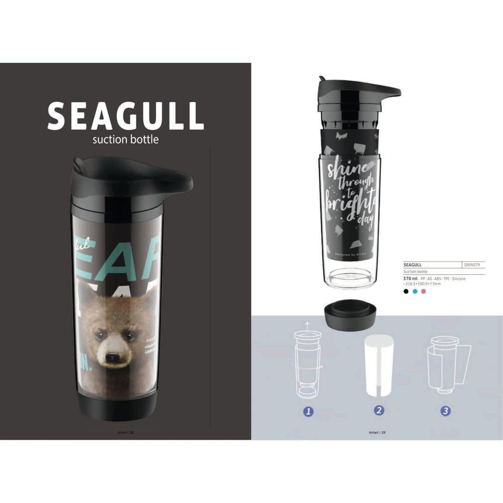Seagull Section Bottle 370ml - DRIN079