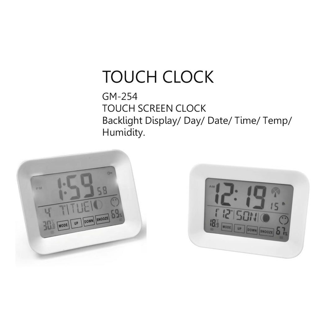 Touch Screen Clock - GM-254